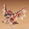 Nendoroid Rathalos (Monster Hunter) Additional Thumbnail 2
