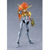 Plamatea Guy Shishioh (The King of Braves GaoGaiGar) Additional Thumbnail 2