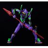 Moderoid DX-SCALE Evangelion Test Type-01 (Rebuild of Evangelion) Additional Thumbnail 2