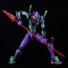 Moderoid DX-SCALE Evangelion Test Type-01 Luminous Set Edition (Rebuild of Evangelion) Additional Thumbnail 4