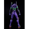 Moderoid DX-SCALE Evangelion Test Type-01 Luminous Set Edition (Rebuild of Evangelion) Additional Thumbnail 6