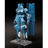 Moderoid Vardant (Linebarrels of Iron (Manga Edition) Additional Thumbnail 2