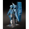 Moderoid Vardant (Linebarrels of Iron (Manga Edition) Additional Thumbnail 8