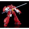 Moderoid Galient Heavy Armor Kai (Panzer World Galient) Additional Thumbnail 3