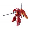 Moderoid Galient Heavy Armor Kai (Panzer World Galient) Main Thumbnail