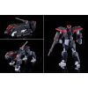 Moderoid Dancouga (Dancouga - Super Beast Machine God) Additional Thumbnail 4