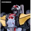 Moderoid Dancouga (Dancouga - Super Beast Machine God) Additional Thumbnail 8