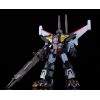 Moderoid Accessory Set Powered-Up Wing Set (Dancouga - Super Beast Machine God) Additional Thumbnail 3