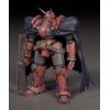 Moderoid Volkein (Gun x Sword) Additional Thumbnail 1