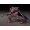 Moderoid Volkein (Gun x Sword) Additional Thumbnail 5