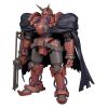 Moderoid Volkein (Gun x Sword) Main Thumbnail