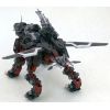 [Damaged Packaging] EPZ-003 Great Saber Marking Plus Ver. (Zoids) Additional Thumbnail 4