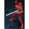 EVA Type-02 TV Ver. (Neon Genesis Evangelion) Additional Thumbnail 4