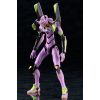 Evangelion Test Type-01 TV Ver. (Evangelion: New Theatrical Edition) Additional Thumbnail 1