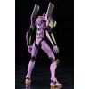 Evangelion Test Type-01 TV Ver. (Evangelion: New Theatrical Edition) Additional Thumbnail 2