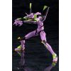 Evangelion Test Type-01 TV Ver. (Evangelion: New Theatrical Edition) Additional Thumbnail 5