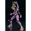 Evangelion Test Type-01 TV Ver. (Evangelion: New Theatrical Edition) Additional Thumbnail 7