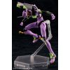 Evangelion Test Type-01 TV Ver. (Evangelion: New Theatrical Edition) Additional Thumbnail 8