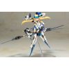 Frame Arms Girl Hresvelgr Ater (Reissue) Additional Thumbnail 3