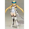 Frame Arms Girl Hresvelgr Ater (Reissue) Additional Thumbnail 6