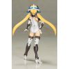 Frame Arms Girl Hresvelgr Ater (Reissue) Additional Thumbnail 7