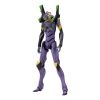 EVA Unit 13 Reissue (Evangelion 3.0) Main Thumbnail
