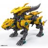 Fang Tiger - 1/35 Scale Model Kit (Zoids) Additional Thumbnail 1