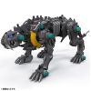 Fang Tiger - 1/35 Scale Model Kit (Zoids) Additional Thumbnail 3