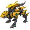 Fang Tiger - 1/35 Scale Model Kit (Zoids) Image