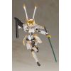 Frame Arms Girl Gourai-Kai Ver. 2 Samurai Form Additional Thumbnail 6
