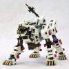 Liger Zero Marking Plus Ver. (Zoids) Additional Thumbnail 2