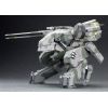 Metal Gear REX (Metal Gear Solid) Additional Thumbnail 1