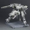 Metal Gear REX (Metal Gear Solid) Additional Thumbnail 4