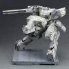 Metal Gear REX (Metal Gear Solid) Additional Thumbnail 7