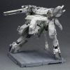 Metal Gear REX (Metal Gear Solid) Image