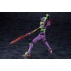 Evangelion Unit-01 with Spear of Cassius 1/1400 Scale Model Kit (Reissue) (Rebuild of Evangelion) Additional Thumbnail 1