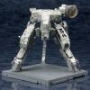 Metal Gear REX Battle Damaged Ver. (Metal Gear Solid 4: Guns of the Patriots) Additional Thumbnail 4