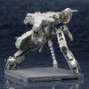Metal Gear REX Battle Damaged Ver. (Metal Gear Solid 4: Guns of the Patriots) Additional Thumbnail 5