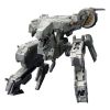 Metal Gear REX Battle Damaged Ver. (Metal Gear Solid 4: Guns of the Patriots) Image
