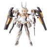 Frame Arms Girl Handscale Baselard Animation Ver. Image