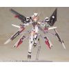 Frame Arms Girl Kongo Additional Thumbnail 3