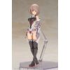 Frame Arms Girl Kongo Additional Thumbnail 4
