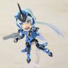 Frame Arms Girl Qpmini Stylet Additional Thumbnail 7