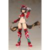 Frame Arms Girl Magatsuki Houten Additional Thumbnail 6