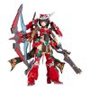Frame Arms Girl Magatsuki Houten Image