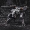 Metal Gear Rex Black Ver. (Metal Gear Solid) Image