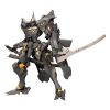 Takemikaduchi Type-00C Version 1.5 (Muv-Luv Unlimited: The Day After) Image