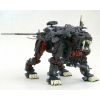 EPZ-003 Great Saber Marking Plus Ver. (Zoids) Additional Thumbnail 1