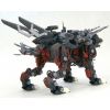 EPZ-003 Great Saber Marking Plus Ver. (Zoids) Additional Thumbnail 3