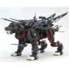EPZ-003 Great Saber Marking Plus Ver. (Zoids) Additional Thumbnail 6